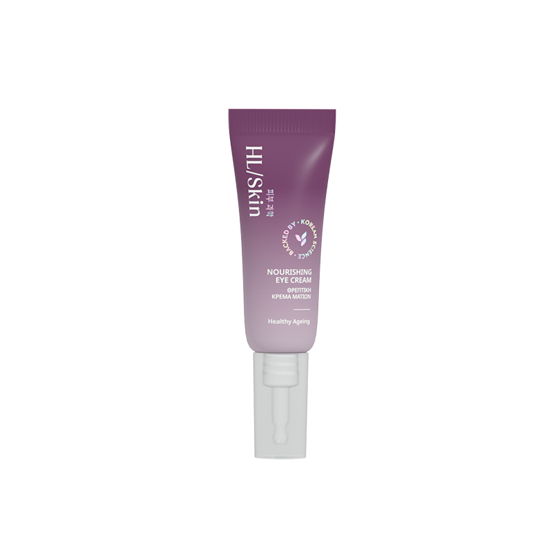 Purple eye cream tube with visible brand logo on a white background