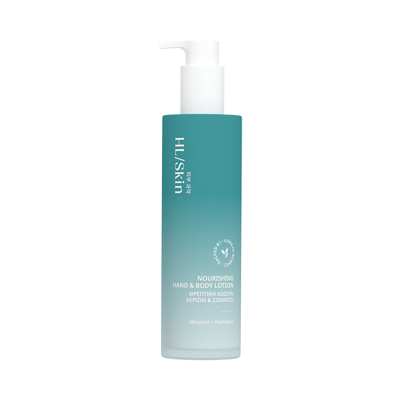 Teal bottle of Utsukushii Nourishing Hand & Body Lotion on a white background